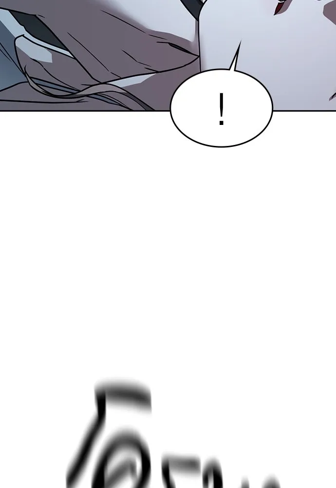 รักแล้วห้ามเลิก ตอนที่ 1 รูปที่ 209