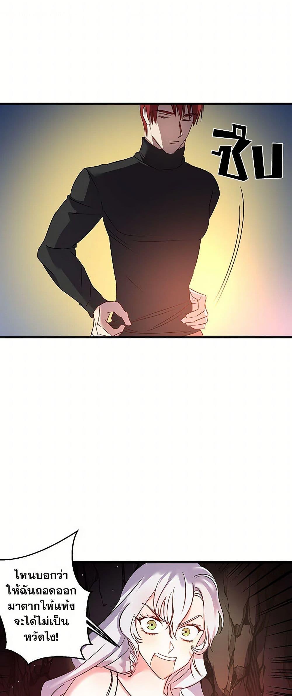 Manga-lc-com อ่านมังงะ อ่านการ์ตูน ออนไลน์ ฟรี Revenge Wedding ตอนที่ 1 2 3 4 5 6 7 8 9 10 11 12 13 14 ฟรี ไม่มีโฆษณา Manga-lc - อ่าน มังงะ อ่าน การ์ตูน ออนไลน์ อ่านมังงะ ฟรี