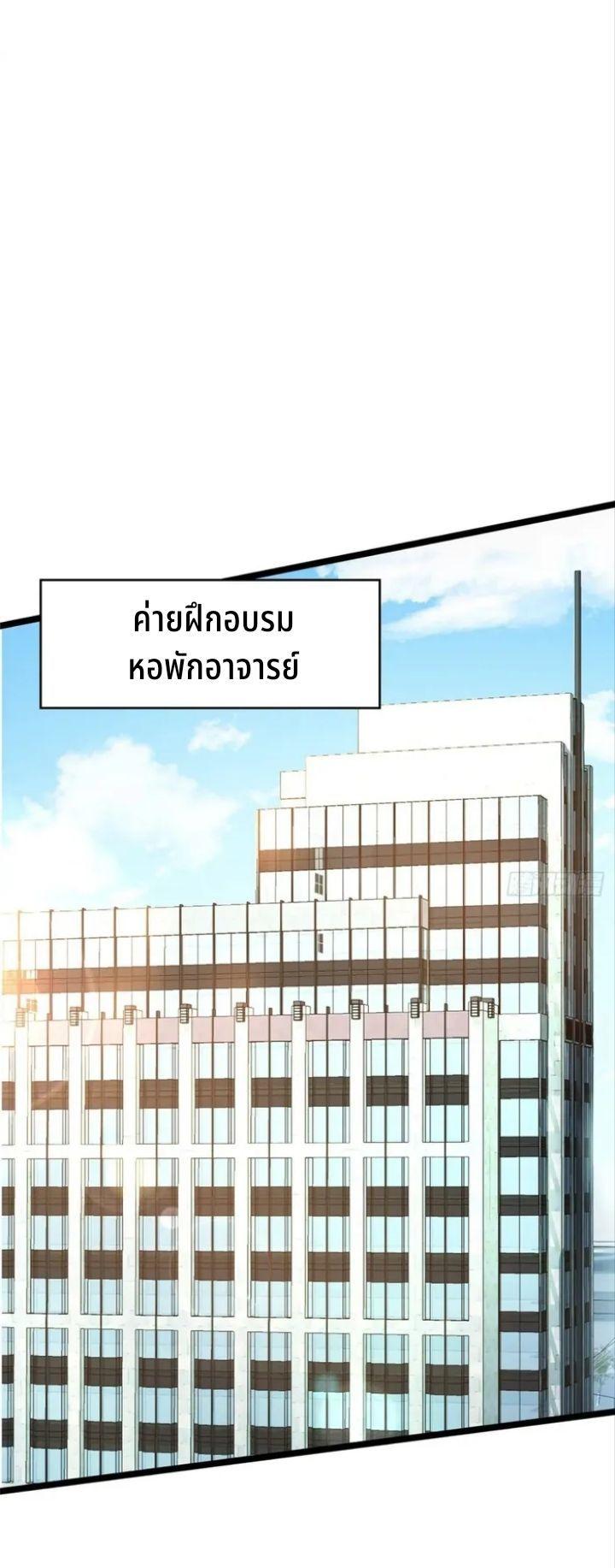 Manga-lc-com อ่านมังงะ อ่านการ์ตูน ออนไลน์ ฟรี I REALLY DON’T WANT TO LEARN FORBIDDEN SPELLS ตอนที่ 1 2 3 4 5 6 7 8 9 10 11 12 13 14 ฟรี ไม่มีโฆษณา Manga-lc - อ่าน มังงะ อ่าน การ์ตูน ออนไลน์ อ่านมังงะ ฟรี