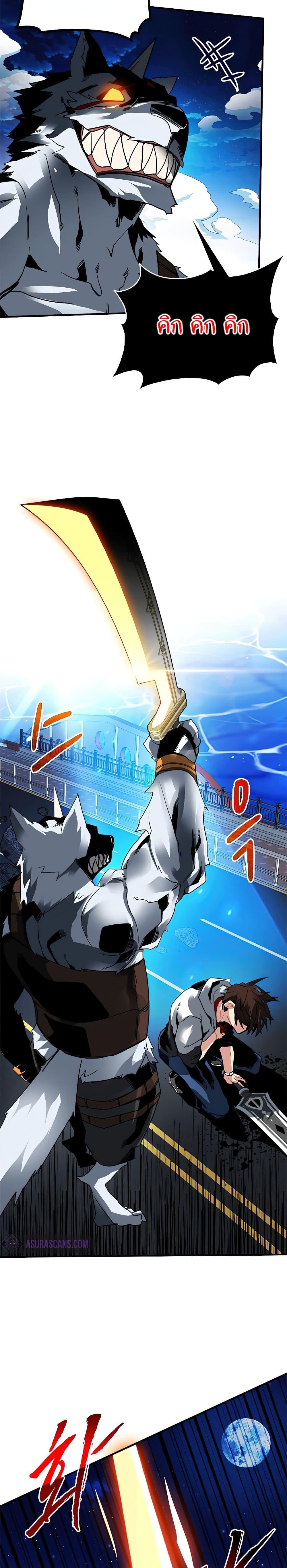 Manga-lc-com อ่านมังงะ อ่านการ์ตูน ออนไลน์ ฟรี SSS-Class Gacha Hunter ตอนที่ 1 2 3 4 5 6 7 8 9 10 11 12 13 14 ฟรี ไม่มีโฆษณา Manga-lc - อ่าน มังงะ อ่าน การ์ตูน ออนไลน์ อ่านมังงะ ฟรี