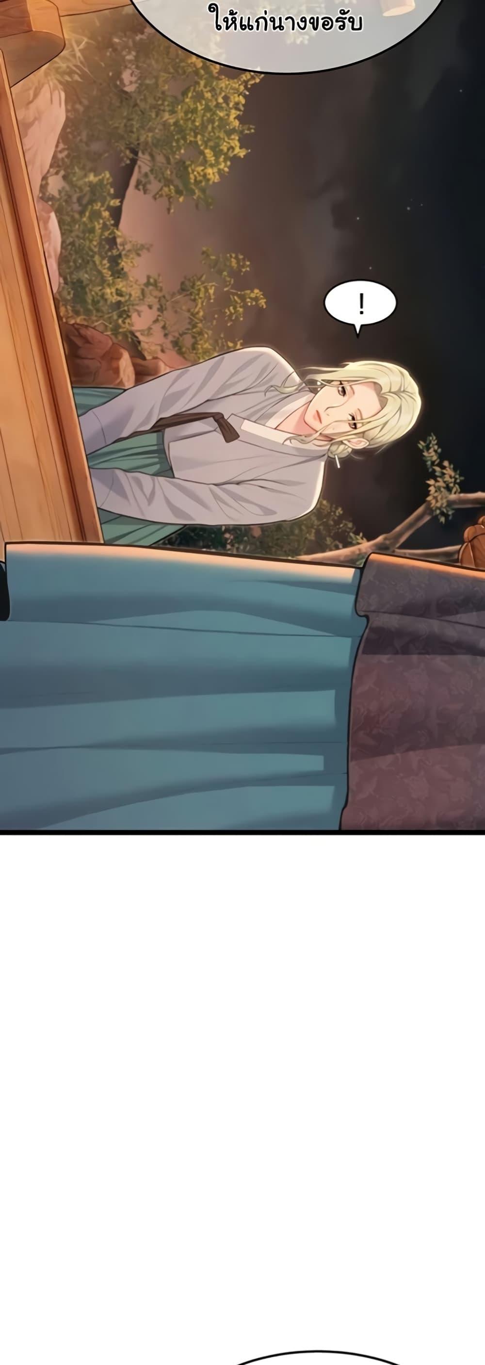 Doujin-Lc- อ่าน โดจิน มังฮวา เกาหลี ญี่ปุ่น จีน แปลไทย God Bless You ตอนที่ 1 2 3 4 5 6 7 8 9 10 11 12 13 14 ฟรี ไม่มีโฆษณา อ่าน โดจิน Manhwa เกาหลี ญี่ปุ่น จีน เรามีครบ คัดมาให้เน้นๆ โดจิน 18+ รับประกันความฟินโดย  Doujin Lc