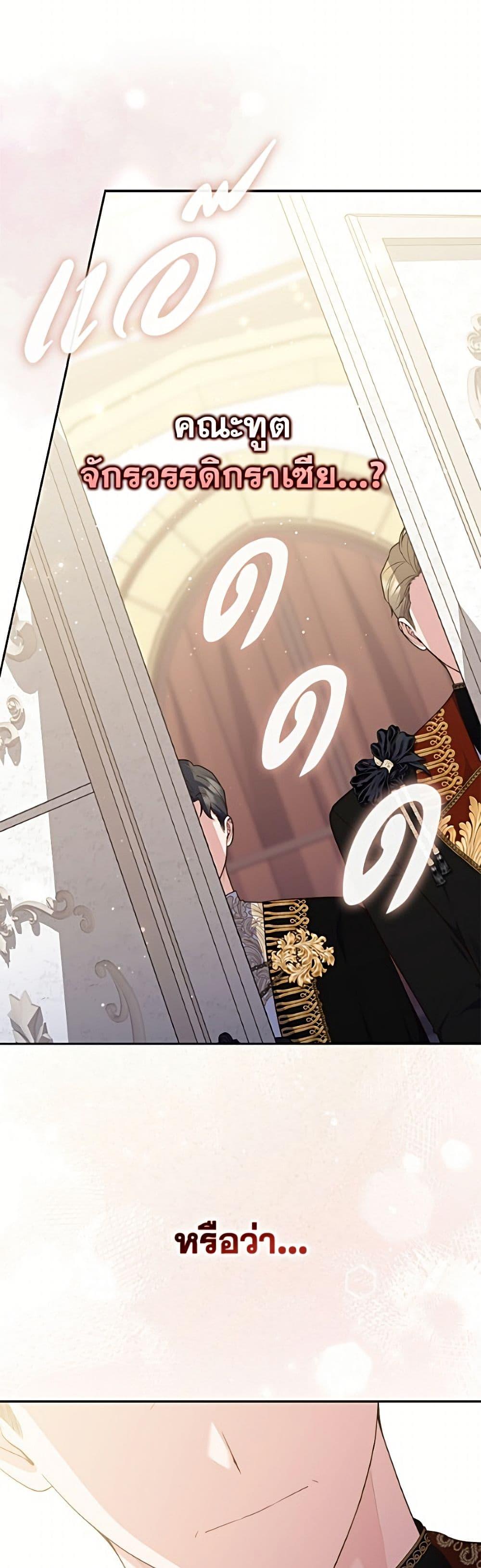 Manga-lc-com อ่านมังงะ อ่านการ์ตูน ออนไลน์ ฟรี Fortune-Telling Lady ตอนที่ 1 2 3 4 5 6 7 8 9 10 11 12 13 14 ฟรี ไม่มีโฆษณา Manga-lc - อ่าน มังงะ อ่าน การ์ตูน ออนไลน์ อ่านมังงะ ฟรี