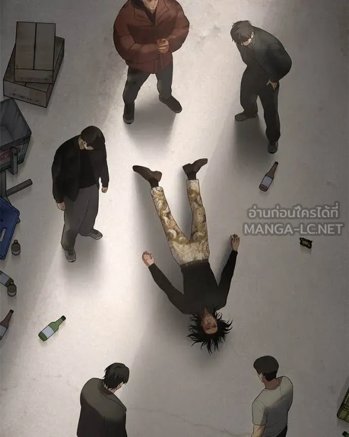 Baek XX ตอนที่ 122 รูปที่ 37