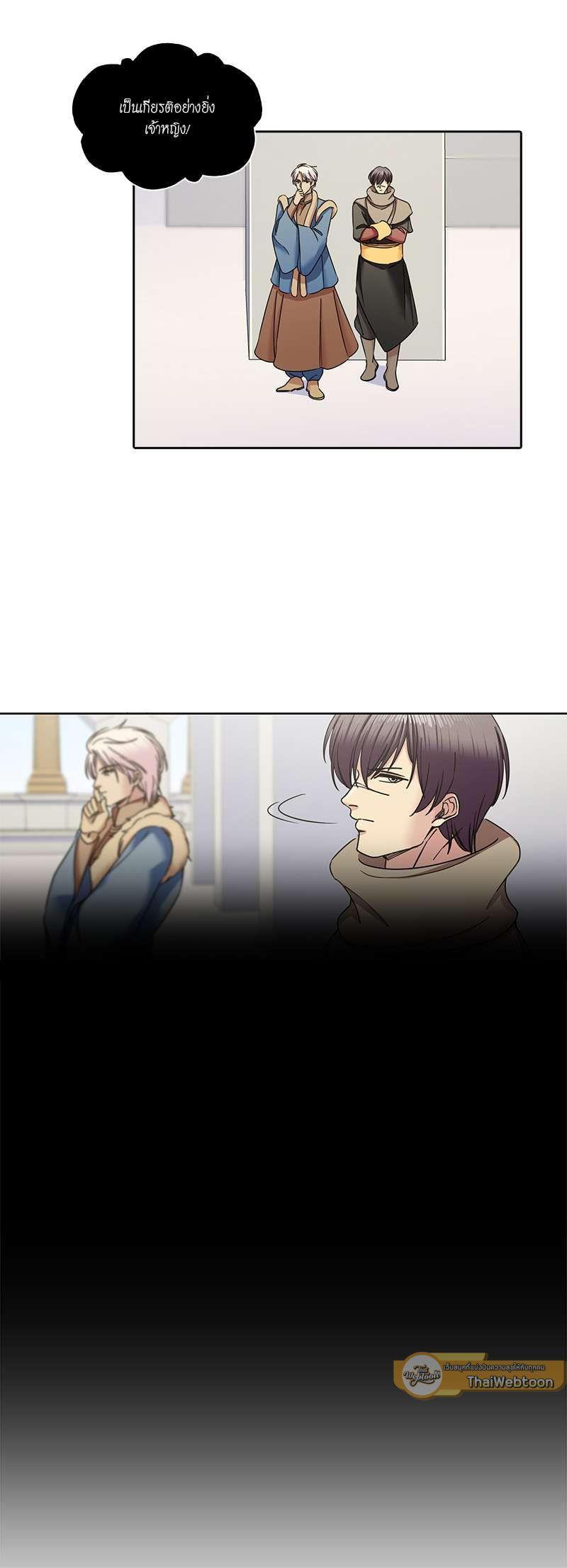 Manga-lc-com อ่านมังงะ อ่านการ์ตูน ออนไลน์ ฟรี I was Reborn as the Villainess’ Father and I Need XXX to Survive! ตอนที่ 1 2 3 4 5 6 7 8 9 10 11 12 13 14 ฟรี ไม่มีโฆษณา Manga-lc - อ่าน มังงะ อ่าน การ์ตูน ออนไลน์ อ่านมังงะ ฟรี