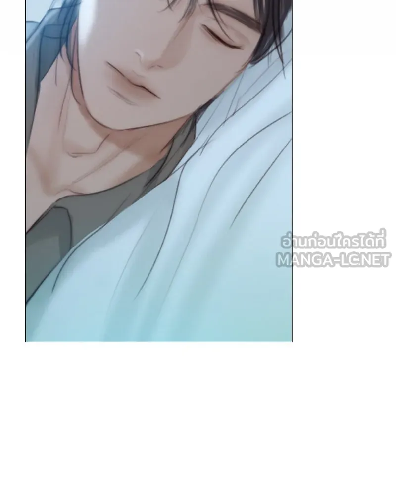 เซเรน่า ตอนที่ 41 รูปที่ 93