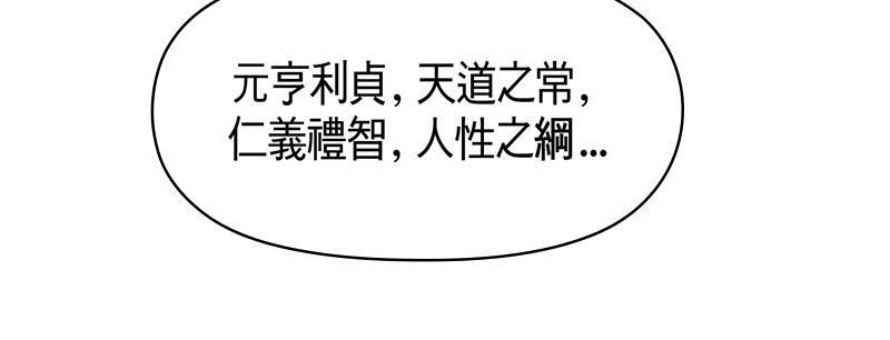 Doujin-Lc- อ่าน โดจิน มังฮวา เกาหลี ญี่ปุ่น จีน แปลไทย ดวงร้าย-ชะตารัก ตอนที่ 1 2 3 4 5 6 7 8 9 10 11 12 13 14 ฟรี ไม่มีโฆษณา อ่าน โดจิน Manhwa เกาหลี ญี่ปุ่น จีน เรามีครบ คัดมาให้เน้นๆ โดจิน 18+ รับประกันความฟินโดย  Doujin Lc