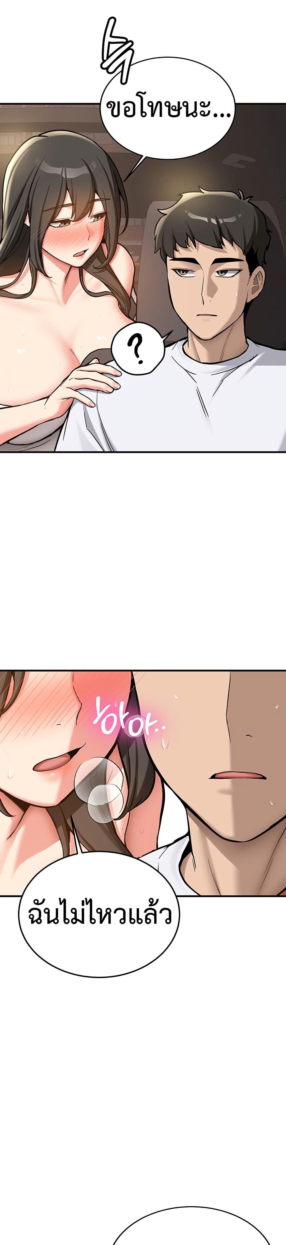 Doujin-Lc- อ่าน โดจิน มังฮวา เกาหลี ญี่ปุ่น จีน แปลไทย Pickup! ตอนที่ 1 2 3 4 5 6 7 8 9 10 11 12 13 14 ฟรี ไม่มีโฆษณา อ่าน โดจิน Manhwa เกาหลี ญี่ปุ่น จีน เรามีครบ คัดมาให้เน้นๆ โดจิน 18+ รับประกันความฟินโดย  Doujin Lc