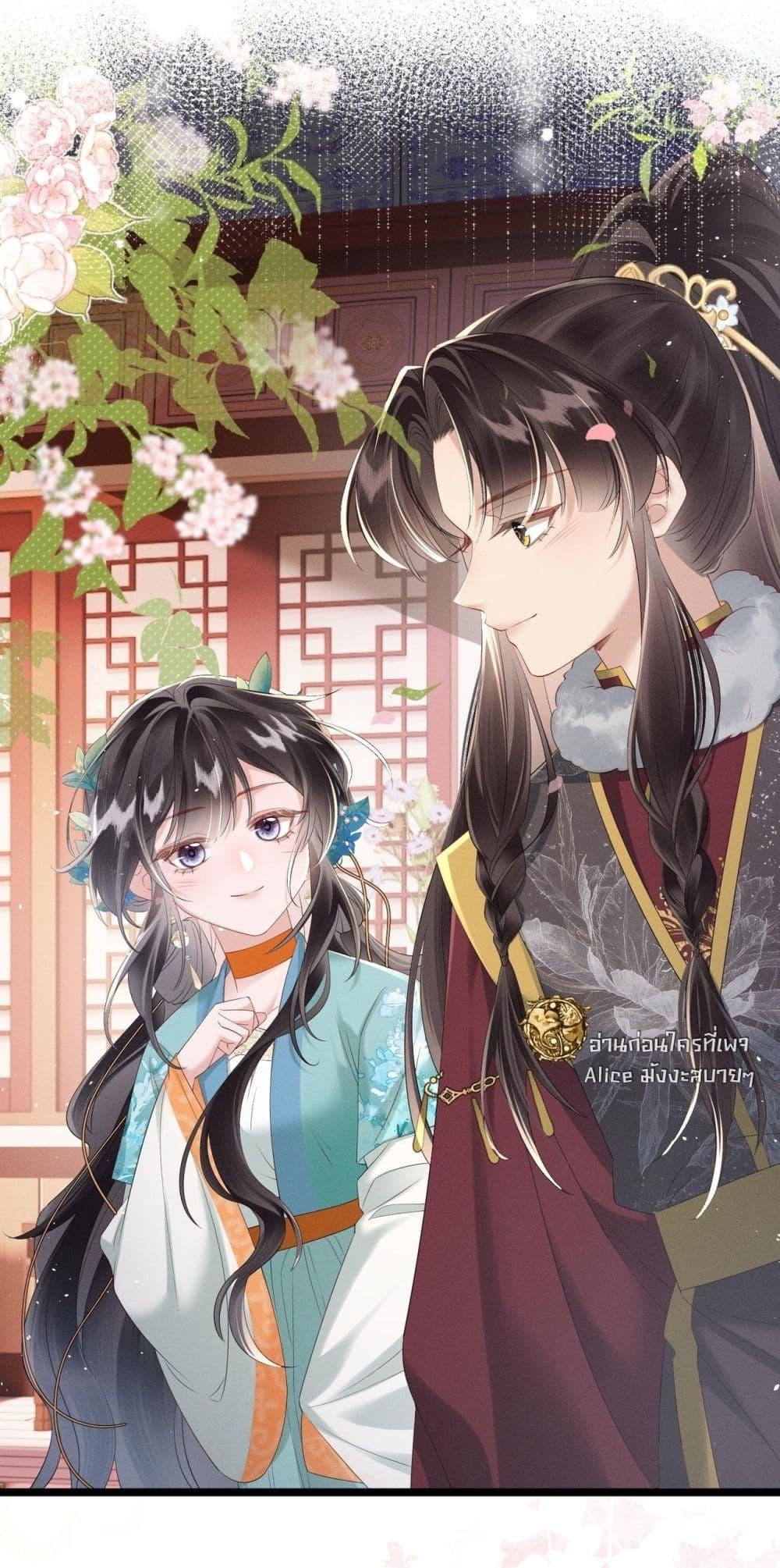 Manga-lc-com อ่านมังงะ อ่านการ์ตูน ออนไลน์ ฟรี เสียงหัวใจของเธ ตอนที่ 1 2 3 4 5 6 7 8 9 10 11 12 13 14 ฟรี ไม่มีโฆษณา Manga-lc - อ่าน มังงะ อ่าน การ์ตูน ออนไลน์ อ่านมังงะ ฟรี