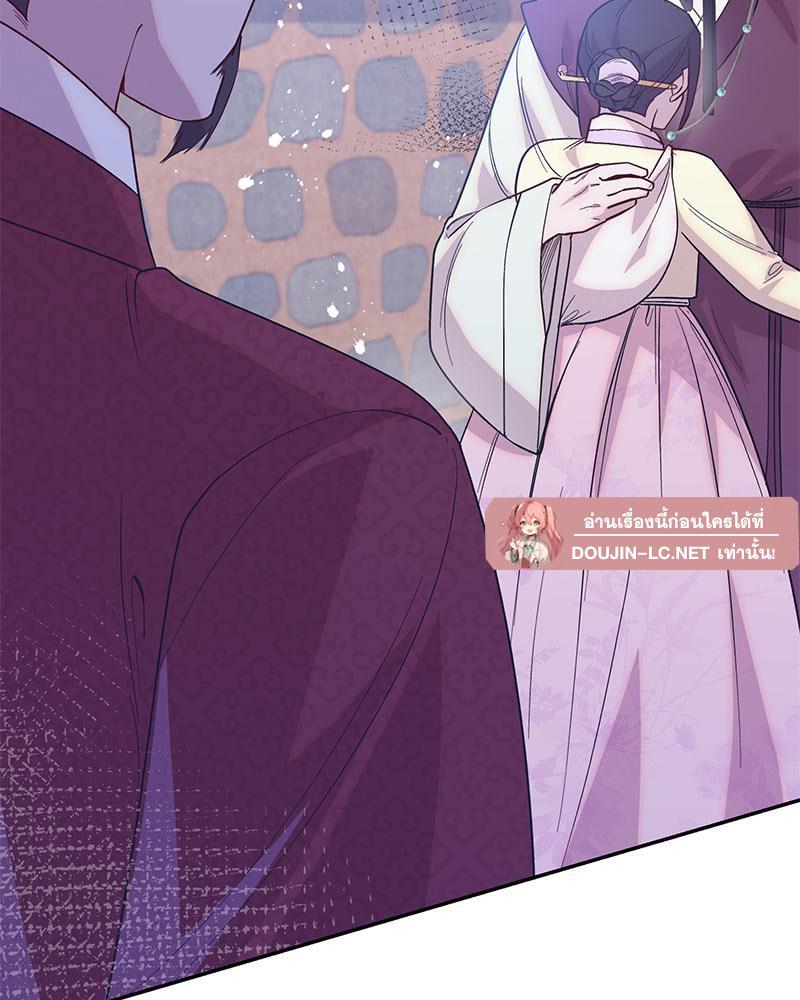 Doujin-Lc- อ่าน โดจิน มังฮวา เกาหลี ญี่ปุ่น จีน แปลไทย ดวงร้าย-ชะตารัก ตอนที่ 1 2 3 4 5 6 7 8 9 10 11 12 13 14 ฟรี ไม่มีโฆษณา อ่าน โดจิน Manhwa เกาหลี ญี่ปุ่น จีน เรามีครบ คัดมาให้เน้นๆ โดจิน 18+ รับประกันความฟินโดย  Doujin Lc