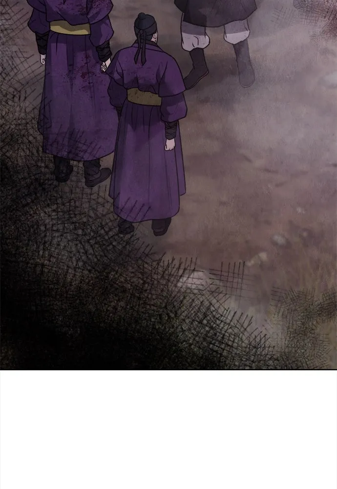 ความลับของสาวร่างทรง ตอนที่ 31 รูปที่ 79