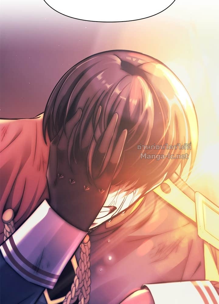 Doujin-Lc- อ่าน โดจิน มังฮวา เกาหลี ญี่ปุ่น จีน แปลไทย ผู้พิชิตเกมป้องกันฐาน ตอนที่ 1 2 3 4 5 6 7 8 9 10 11 12 13 14 ฟรี ไม่มีโฆษณา อ่าน โดจิน Manhwa เกาหลี ญี่ปุ่น จีน เรามีครบ คัดมาให้เน้นๆ โดจิน 18+ รับประกันความฟินโดย Doujin Lc