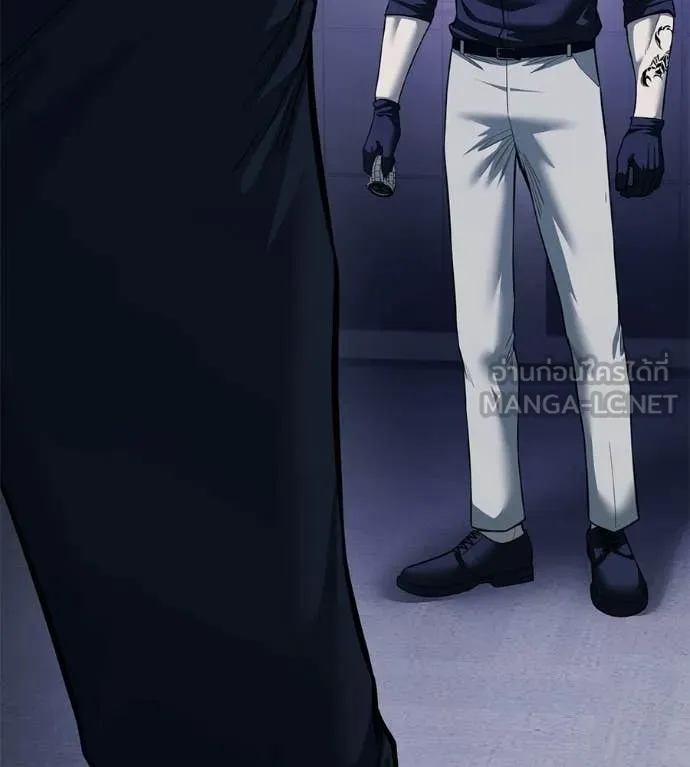 มัจจุราชชุดแดง ตอนที่ 40 รูปที่ 132