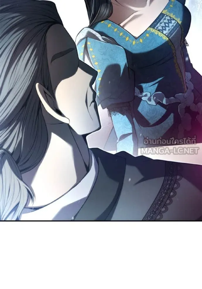 ชาตินี้น้องขอ ตอนที่ 152 รูปที่ 124