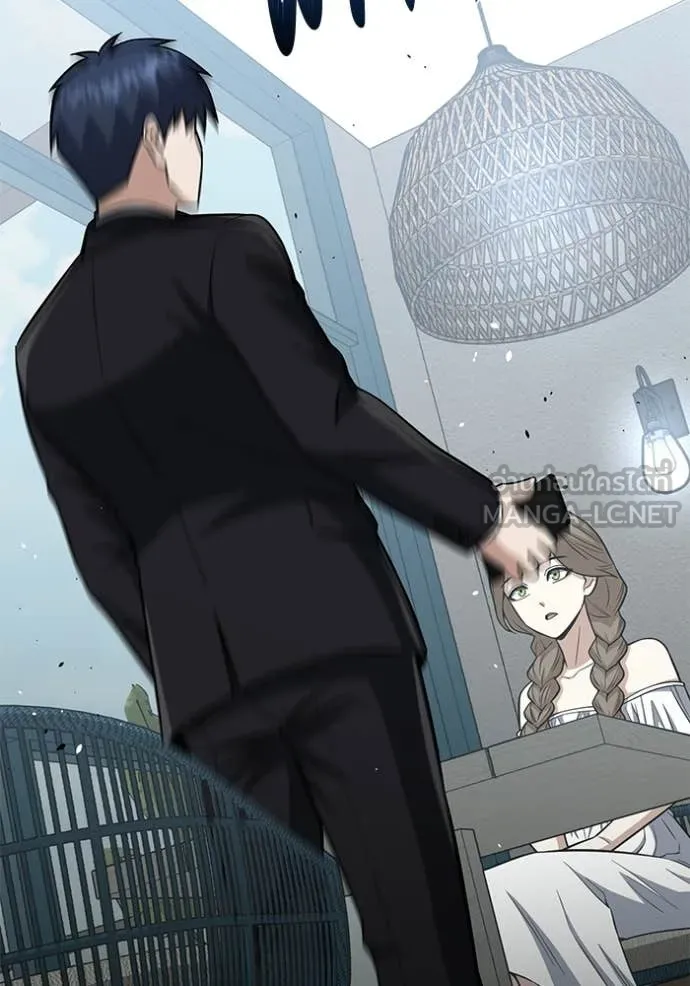 อัจฉริยะนอกคอก ตอนที่ 141 รูปที่ 114