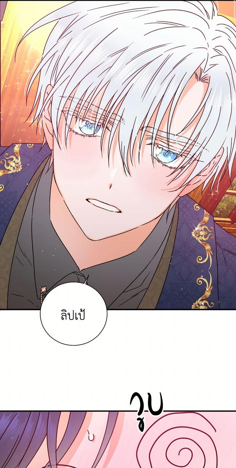 Manga-lc-com อ่านมังงะ อ่านการ์ตูน ออนไลน์ ฟรี Lady Baby ตอนที่ 1 2 3 4 5 6 7 8 9 10 11 12 13 14 ฟรี ไม่มีโฆษณา Manga-lc - อ่าน มังงะ อ่าน การ์ตูน ออนไลน์ อ่านมังงะ ฟรี