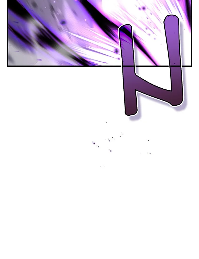 จอมเวทเกิดใหม่ในรอบ 66666 ปี ตอนที่ 39 รูปที่ 88