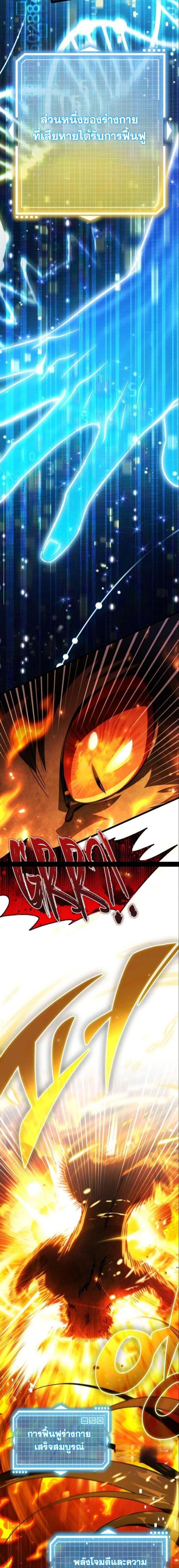 Manga-lc-com อ่านมังงะ อ่านการ์ตูน ออนไลน์ ฟรี LV. 99 The Princess of Dark Flare ตอนที่ 1 2 3 4 5 6 7 8 9 10 11 12 13 14 ฟรี ไม่มีโฆษณา Manga-lc - อ่าน มังงะ อ่าน การ์ตูน ออนไลน์ อ่านมังงะ ฟรี