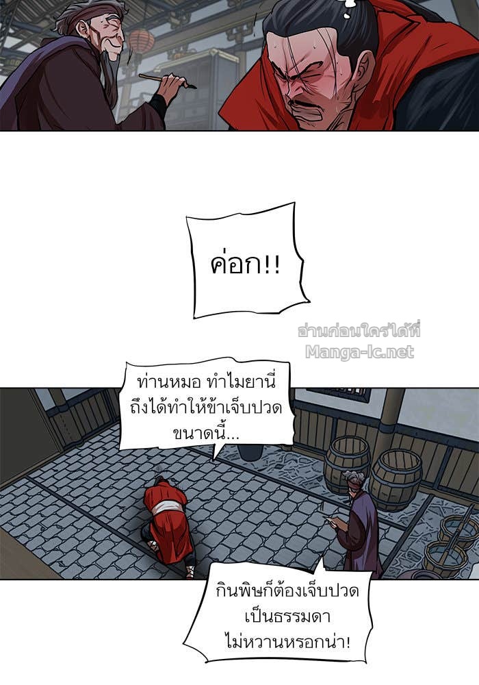 Doujin-Lc- อ่าน โดจิน มังฮวา เกาหลี ญี่ปุ่น จีน แปลไทย องครักษ์แห่งอัครสกุลจาง ตอนที่ 1 2 3 4 5 6 7 8 9 10 11 12 13 14 ฟรี ไม่มีโฆษณา อ่าน โดจิน Manhwa เกาหลี ญี่ปุ่น จีน เรามีครบ คัดมาให้เน้นๆ โดจิน 18+ รับประกันความฟินโดย Doujin Lc