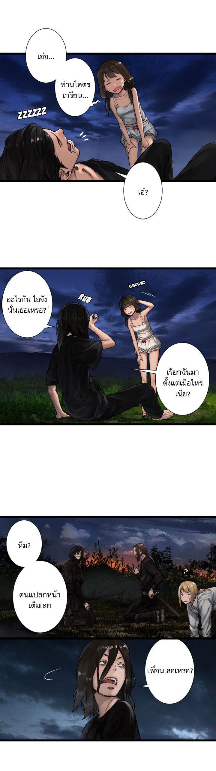 Manga-lc-com อ่านมังงะ อ่านการ์ตูน ออนไลน์ ฟรี Her Summon ตอนที่ 1 2 3 4 5 6 7 8 9 10 11 12 13 14 ฟรี ไม่มีโฆษณา Manga-lc - อ่าน มังงะ อ่าน การ์ตูน ออนไลน์ อ่านมังงะ ฟรี