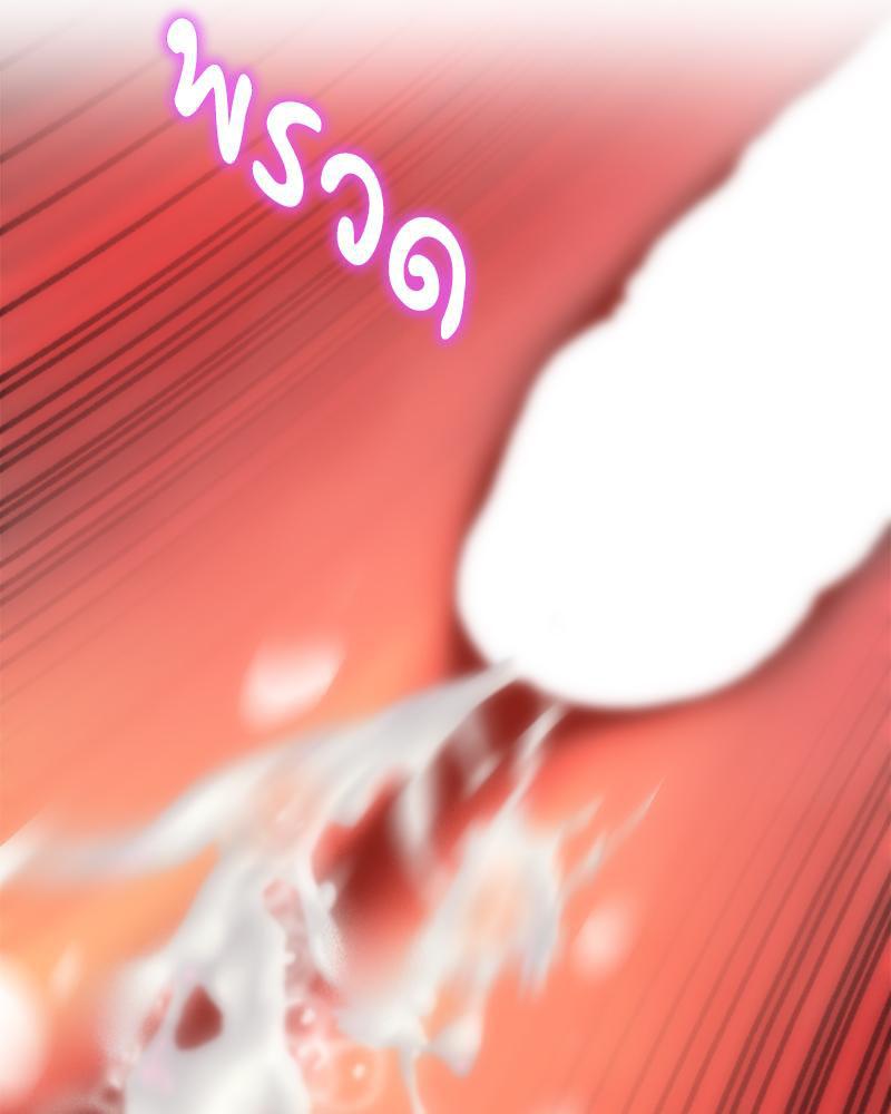Doujin-Lc- อ่าน โดจิน มังฮวา เกาหลี ญี่ปุ่น จีน แปลไทย เมืองกระหายรัก ตอนที่ 1 2 3 4 5 6 7 8 9 10 11 12 13 14 ฟรี ไม่มีโฆษณา อ่าน โดจิน Manhwa เกาหลี ญี่ปุ่น จีน เรามีครบ คัดมาให้เน้นๆ โดจิน 18+ รับประกันความฟินโดย  Doujin Lc