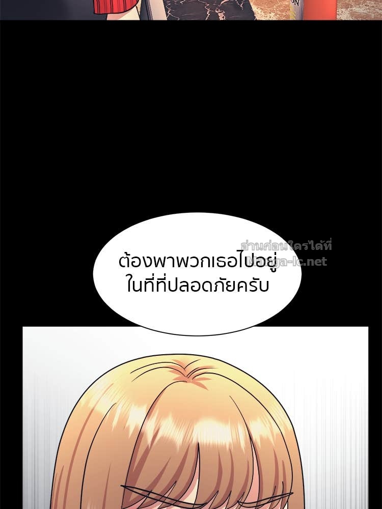 Doujin-Lc- อ่าน โดจิน มังฮวา เกาหลี ญี่ปุ่น จีน แปลไทย โคตรแกร่ง ตอนที่ 1 2 3 4 5 6 7 8 9 10 11 12 13 14 ฟรี ไม่มีโฆษณา อ่าน โดจิน Manhwa เกาหลี ญี่ปุ่น จีน เรามีครบ คัดมาให้เน้นๆ โดจิน 18+ รับประกันความฟินโดย Doujin Lc