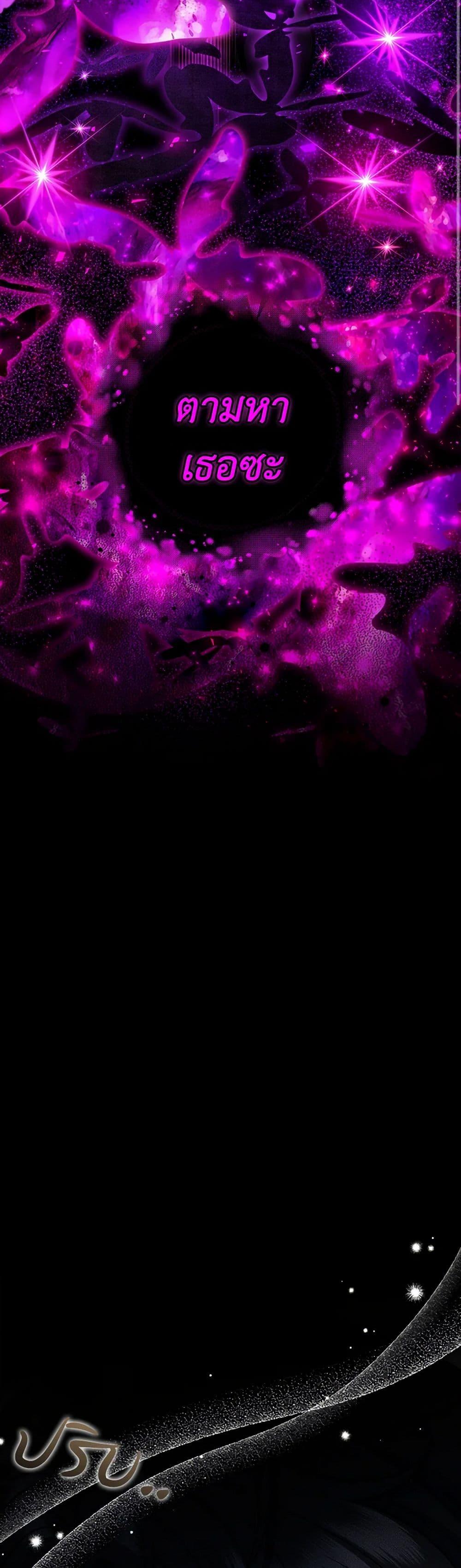 Manga-lc-com อ่านมังงะ อ่านการ์ตูน ออนไลน์ ฟรี I Will Become the Villain’s Poison Taster ตอนที่ 1 2 3 4 5 6 7 8 9 10 11 12 13 14 ฟรี ไม่มีโฆษณา Manga-lc - อ่าน มังงะ อ่าน การ์ตูน ออนไลน์ อ่านมังงะ ฟรี