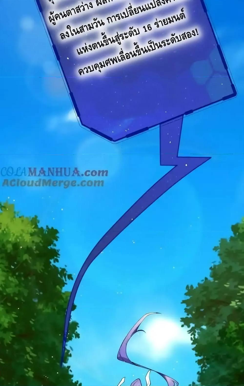 Manga-lc-com อ่านมังงะ อ่านการ์ตูน ออนไลน์ ฟรี TheEmpressIs ตอนที่ 1 2 3 4 5 6 7 8 9 10 11 12 13 14 ฟรี ไม่มีโฆษณา Manga-lc - อ่าน มังงะ อ่าน การ์ตูน ออนไลน์ อ่านมังงะ ฟรี