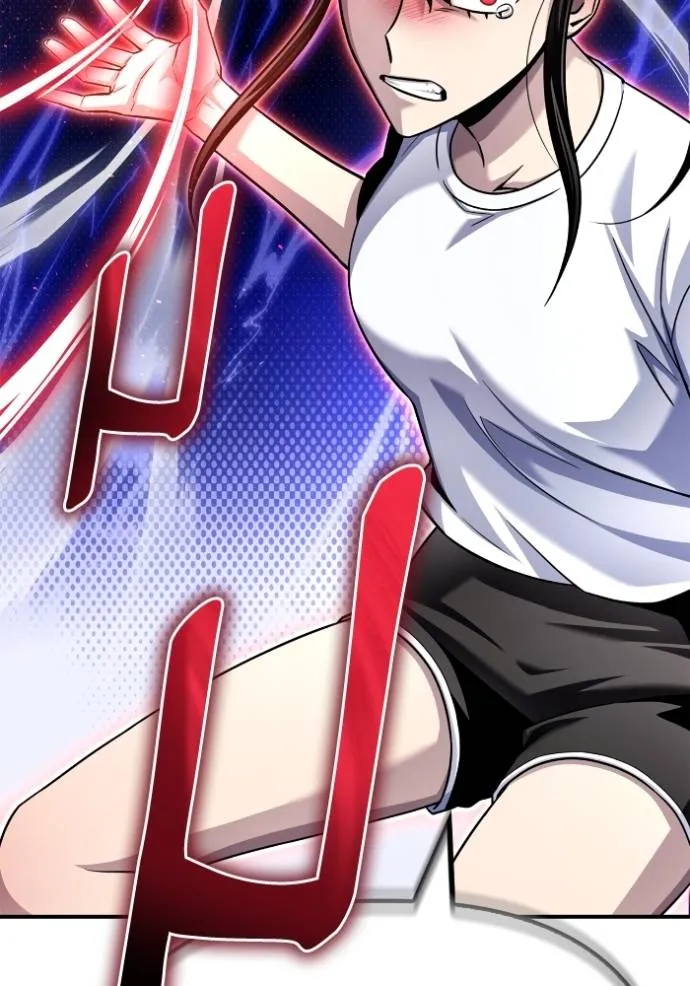 เกมของยอดมนุษย์ ตอนที่ 124 รูปที่ 86