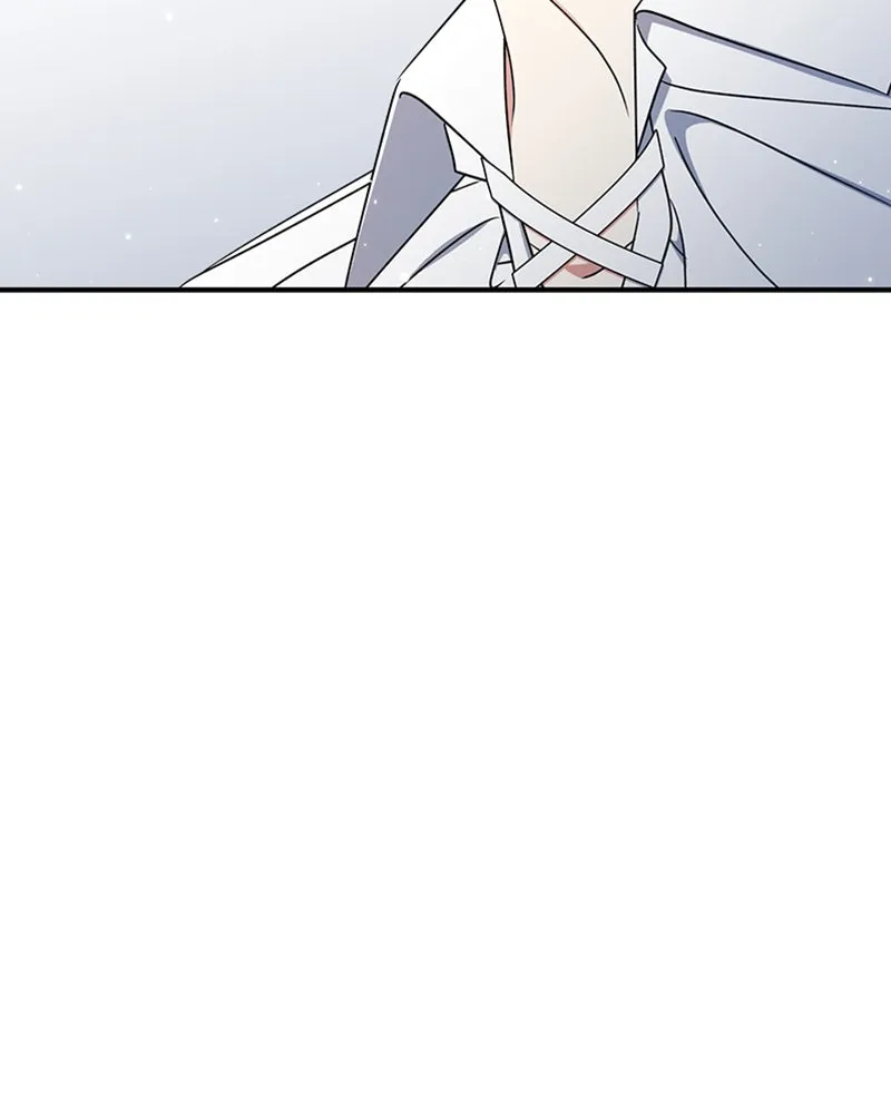 ภารกิจไล่ตามลุค บีเชล ตอนที่ 23 รูปที่ 17