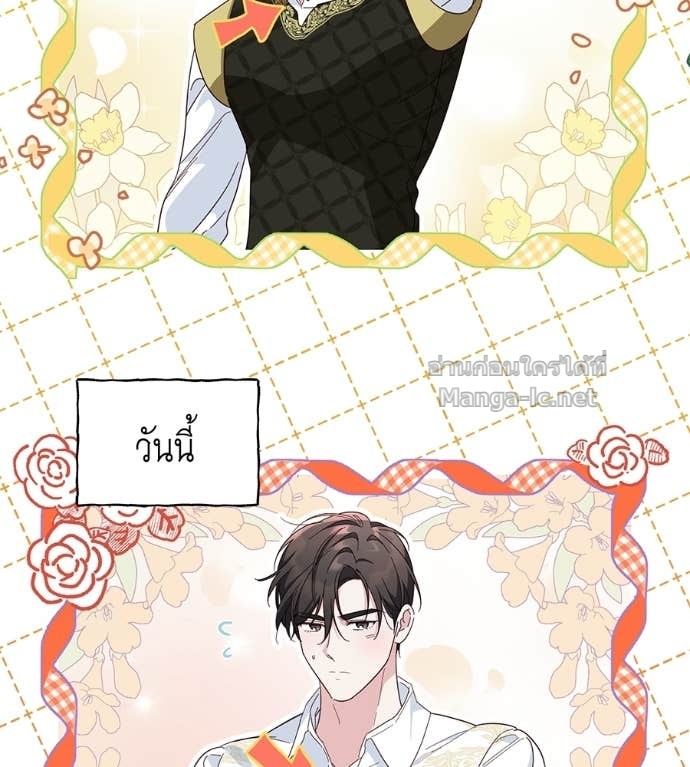 Doujin-Lc- อ่าน โดจิน มังฮวา เกาหลี ญี่ปุ่น จีน แปลไทย แกรนด์ดัชเชสล็อกมง ตอนที่ 1 2 3 4 5 6 7 8 9 10 11 12 13 14 ฟรี ไม่มีโฆษณา อ่าน โดจิน Manhwa เกาหลี ญี่ปุ่น จีน เรามีครบ คัดมาให้เน้นๆ โดจิน 18+ รับประกันความฟินโดย Doujin Lc