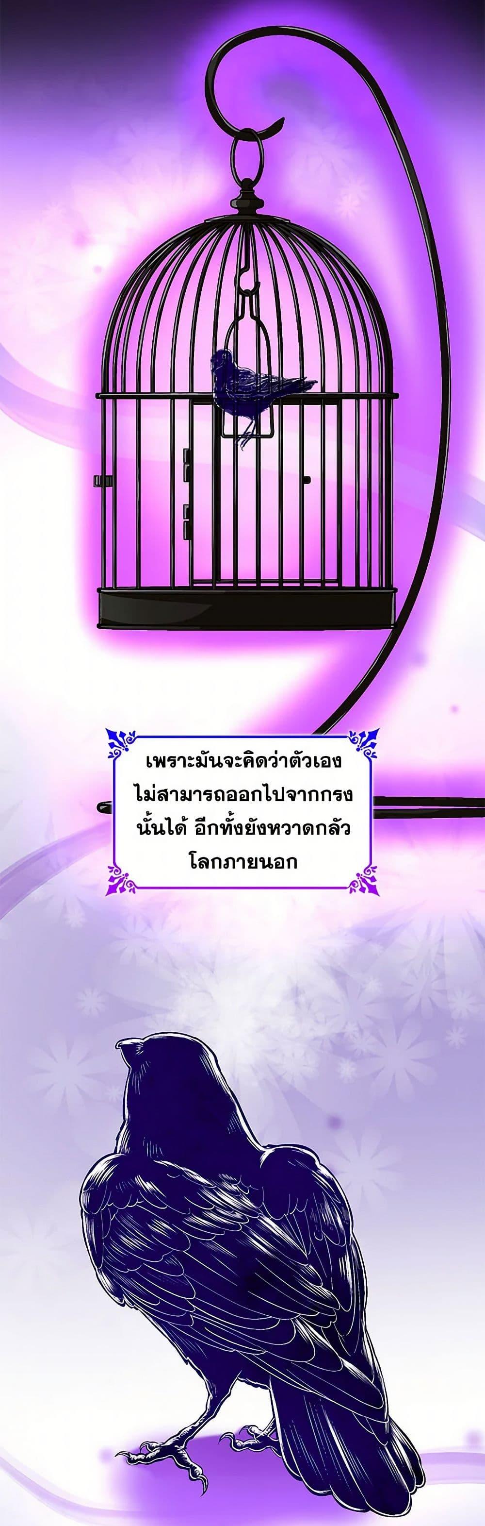 Manga-lc-com อ่านมังงะ อ่านการ์ตูน ออนไลน์ ฟรี Villains Behind the Curtains ตอนที่ 1 2 3 4 5 6 7 8 9 10 11 12 13 14 ฟรี ไม่มีโฆษณา Manga-lc - อ่าน มังงะ อ่าน การ์ตูน ออนไลน์ อ่านมังงะ ฟรี