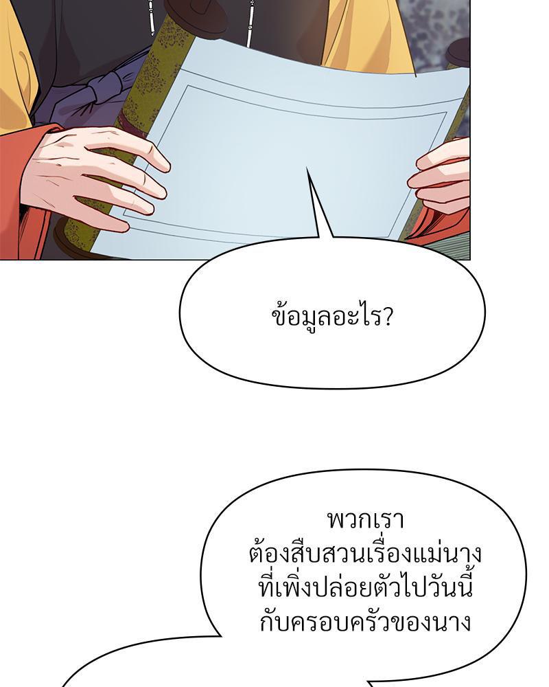 Doujin-Lc- อ่าน โดจิน มังฮวา เกาหลี ญี่ปุ่น จีน แปลไทย ดวงร้าย-ชะตารัก ตอนที่ 1 2 3 4 5 6 7 8 9 10 11 12 13 14 ฟรี ไม่มีโฆษณา อ่าน โดจิน Manhwa เกาหลี ญี่ปุ่น จีน เรามีครบ คัดมาให้เน้นๆ โดจิน 18+ รับประกันความฟินโดย  Doujin Lc