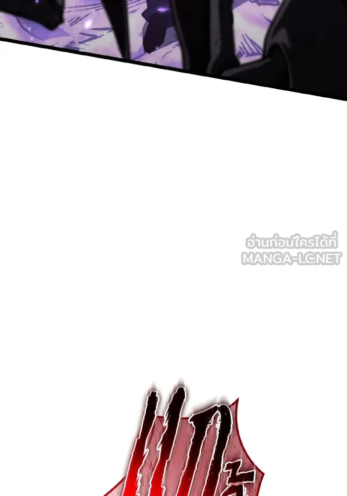 การแข่งขันของผู้เกิดใหม่ ตอนที่ 93 รูปที่ 114