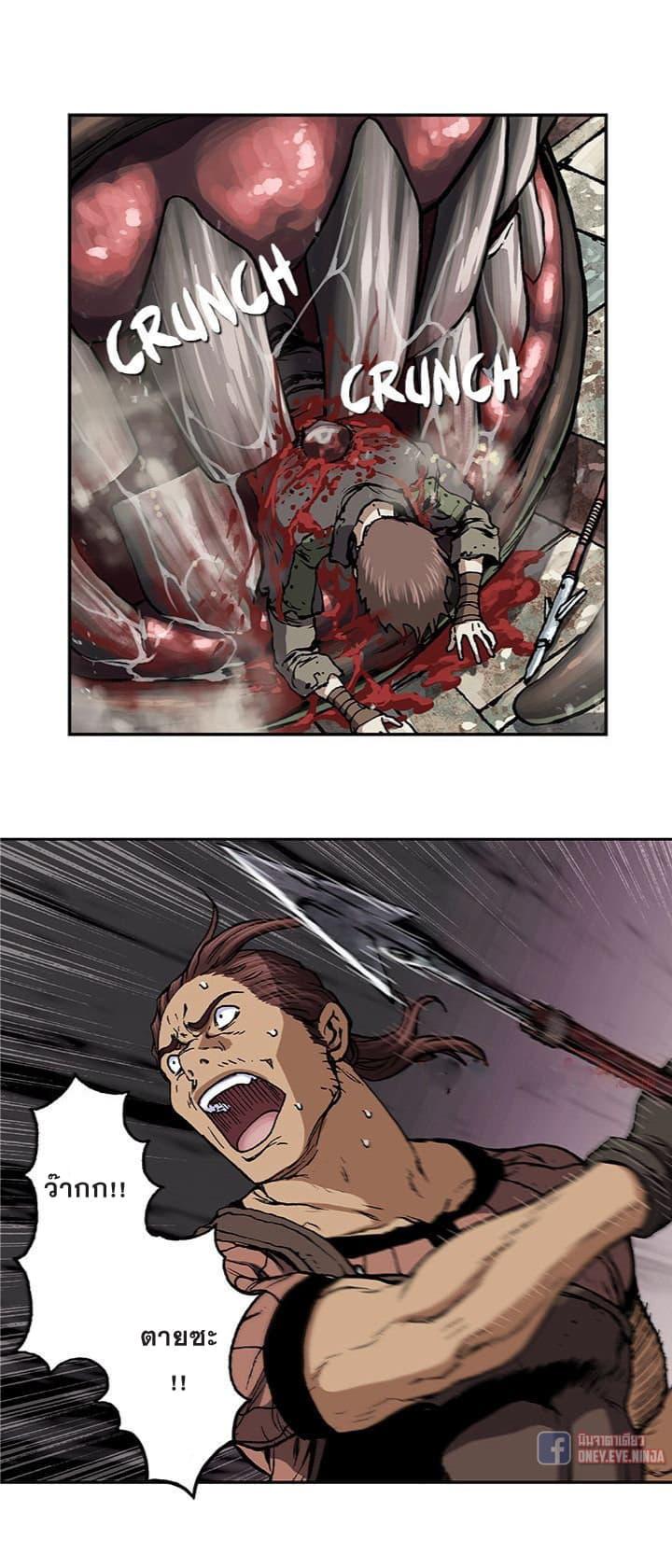 Manga-lc-com อ่านมังงะ อ่านการ์ตูน ออนไลน์ ฟรี Leviathan เลวีอาธาน อสูรกายใต้สมุทร ตอนที่ 1 2 3 4 5 6 7 8 9 10 11 12 13 14 ฟรี ไม่มีโฆษณา Manga-lc - อ่าน มังงะ อ่าน การ์ตูน ออนไลน์ อ่านมังงะ ฟรี