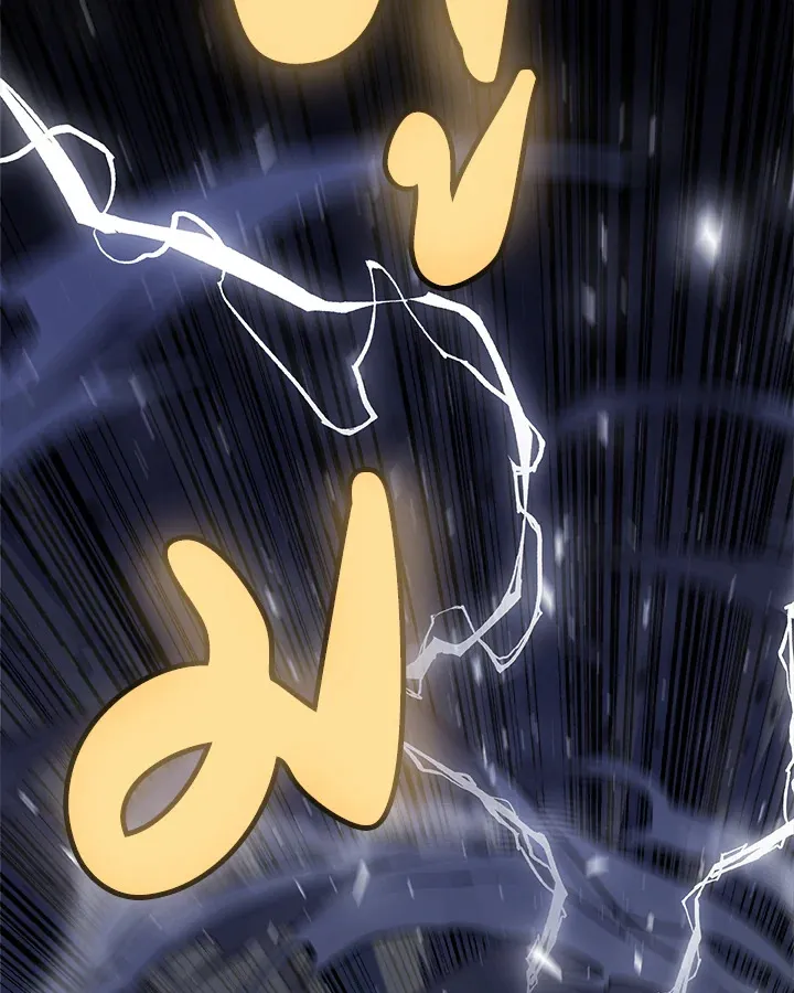 Overpowered Sword ตอนที่ ตอนที่ 116 รูปที่ 140