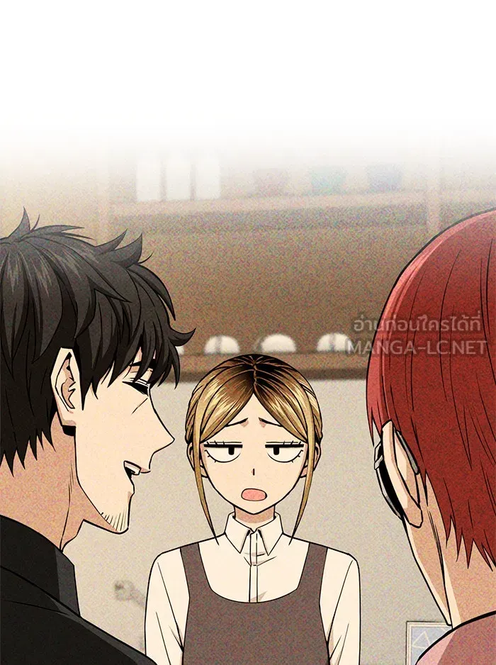 โชคชะตานำพารัก ตอนที่ 106 สุดยอดกาแฟ รูปที่ 132