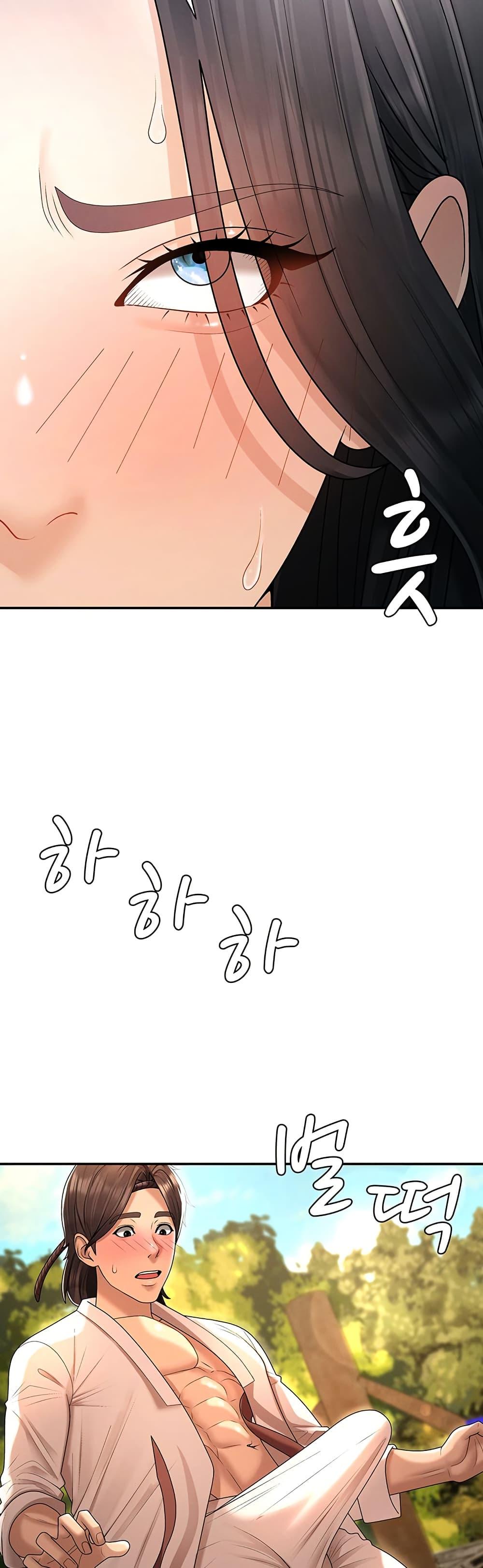 Doujin-Lc- อ่าน โดจิน มังฮวา เกาหลี ญี่ปุ่น จีน แปลไทย Repay With ตอนที่ 1 2 3 4 5 6 7 8 9 10 11 12 13 14 ฟรี ไม่มีโฆษณา อ่าน โดจิน Manhwa เกาหลี ญี่ปุ่น จีน เรามีครบ คัดมาให้เน้นๆ โดจิน 18+ รับประกันความฟินโดย  Doujin Lc