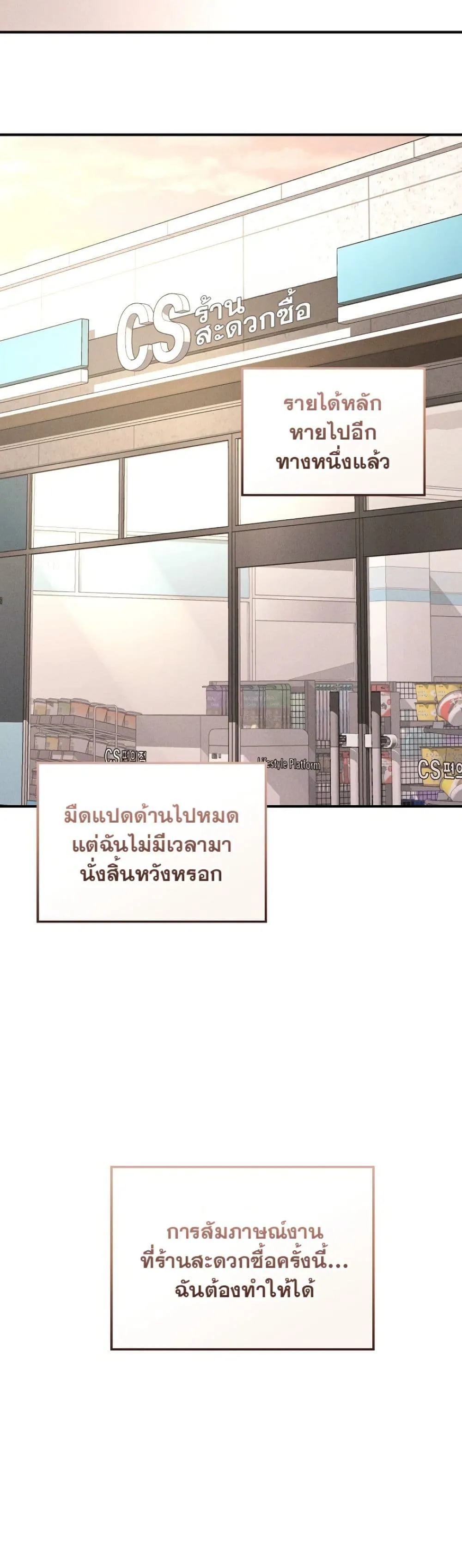 Manga-lc-com อ่านมังงะ อ่านการ์ตูน ออนไลน์ ฟรี Bastard Uncle ตอนที่ 1 2 3 4 5 6 7 8 9 10 11 12 13 14 ฟรี ไม่มีโฆษณา Manga-lc - อ่าน มังงะ อ่าน การ์ตูน ออนไลน์ อ่านมังงะ ฟรี