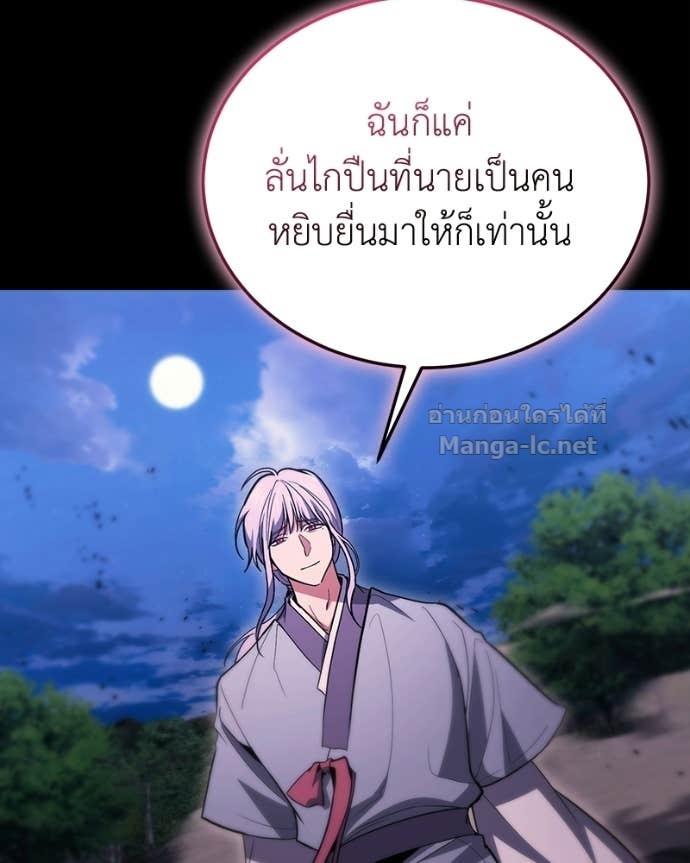 Doujin-Lc- อ่าน โดจิน มังฮวา เกาหลี ญี่ปุ่น จีน แปลไทย ฮีลเลอร์กำมะลอ ตอนที่ 1 2 3 4 5 6 7 8 9 10 11 12 13 14 ฟรี ไม่มีโฆษณา อ่าน โดจิน Manhwa เกาหลี ญี่ปุ่น จีน เรามีครบ คัดมาให้เน้นๆ โดจิน 18+ รับประกันความฟินโดย Doujin Lc