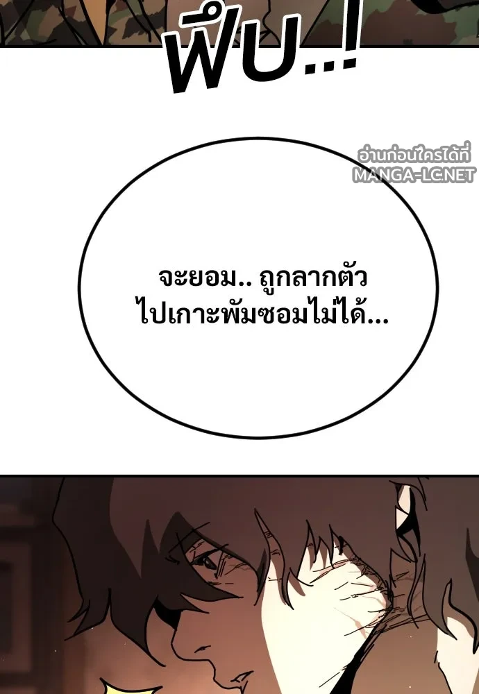 Manga-lc-com อ่านมังงะ อ่านการ์ตูน ออนไลน์ ฟรี วันดีคืนดี โซลก็ ตอนที่ 1 2 3 4 5 6 7 8 9 10 11 12 13 14 ฟรี ไม่มีโฆษณา Manga-lc - อ่าน มังงะ อ่าน การ์ตูน ออนไลน์ อ่านมังงะ ฟรี
