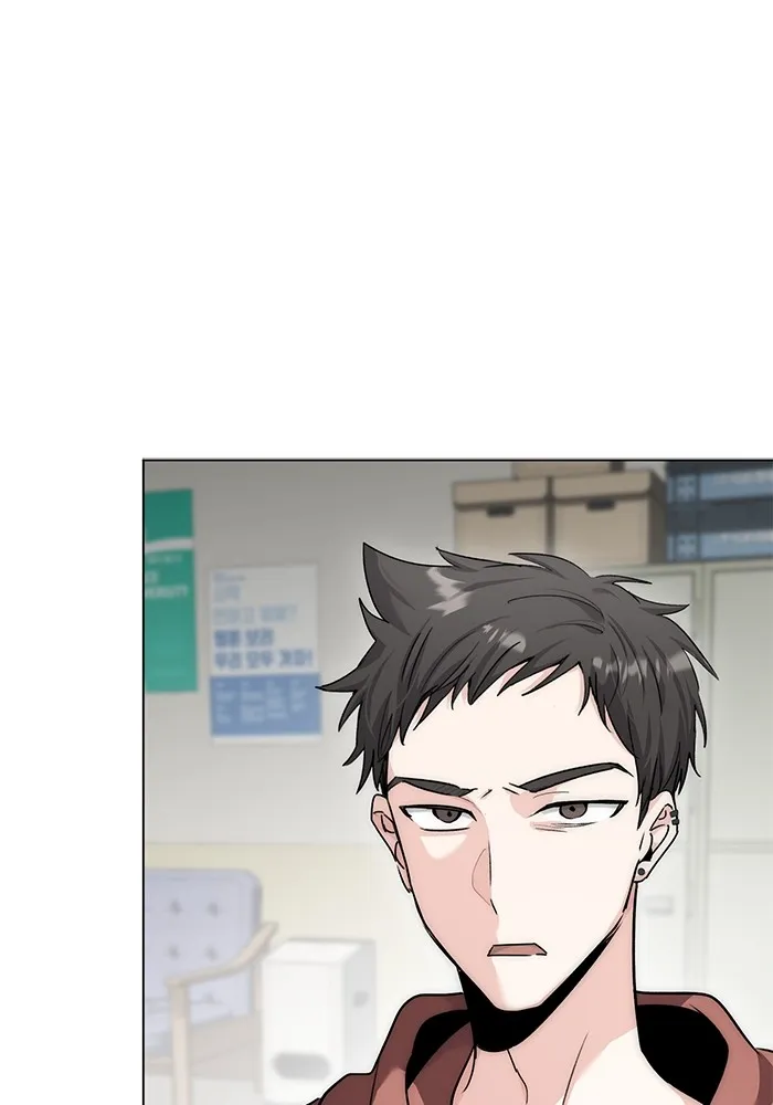 ออร่าดาราอัจฉริยะ ตอนที่ 11 รูปที่ 115