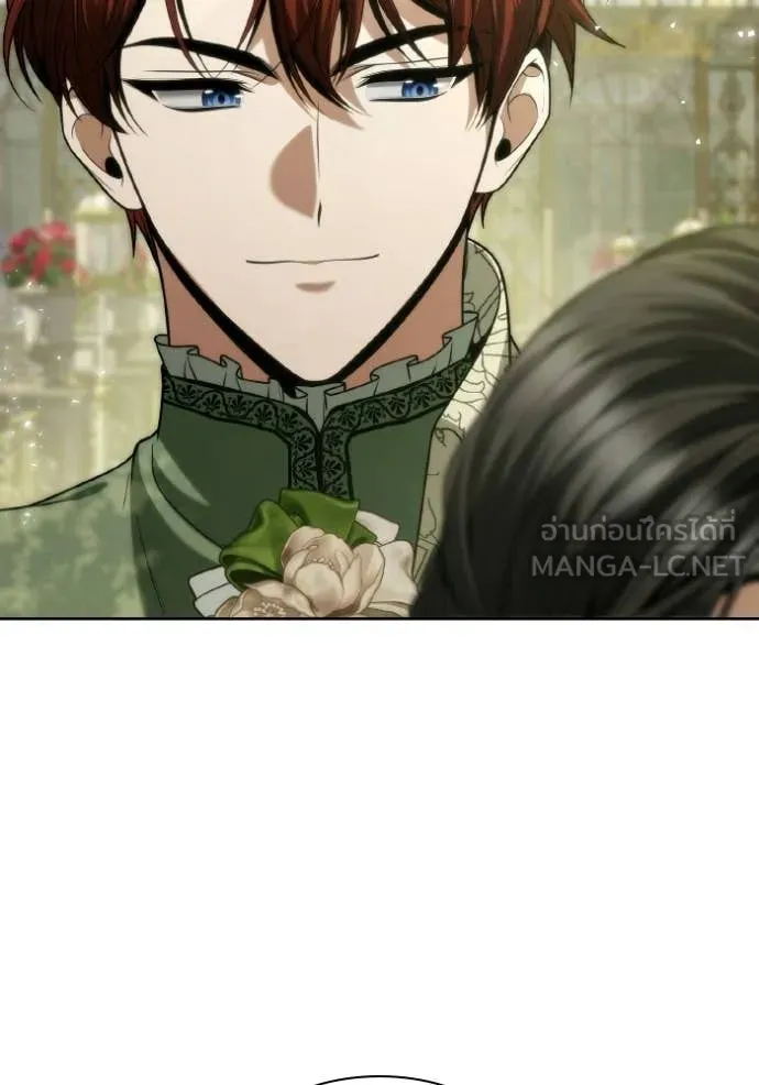 ชาตินี้น้องขอ ตอนที่ 179 รูปที่ 13