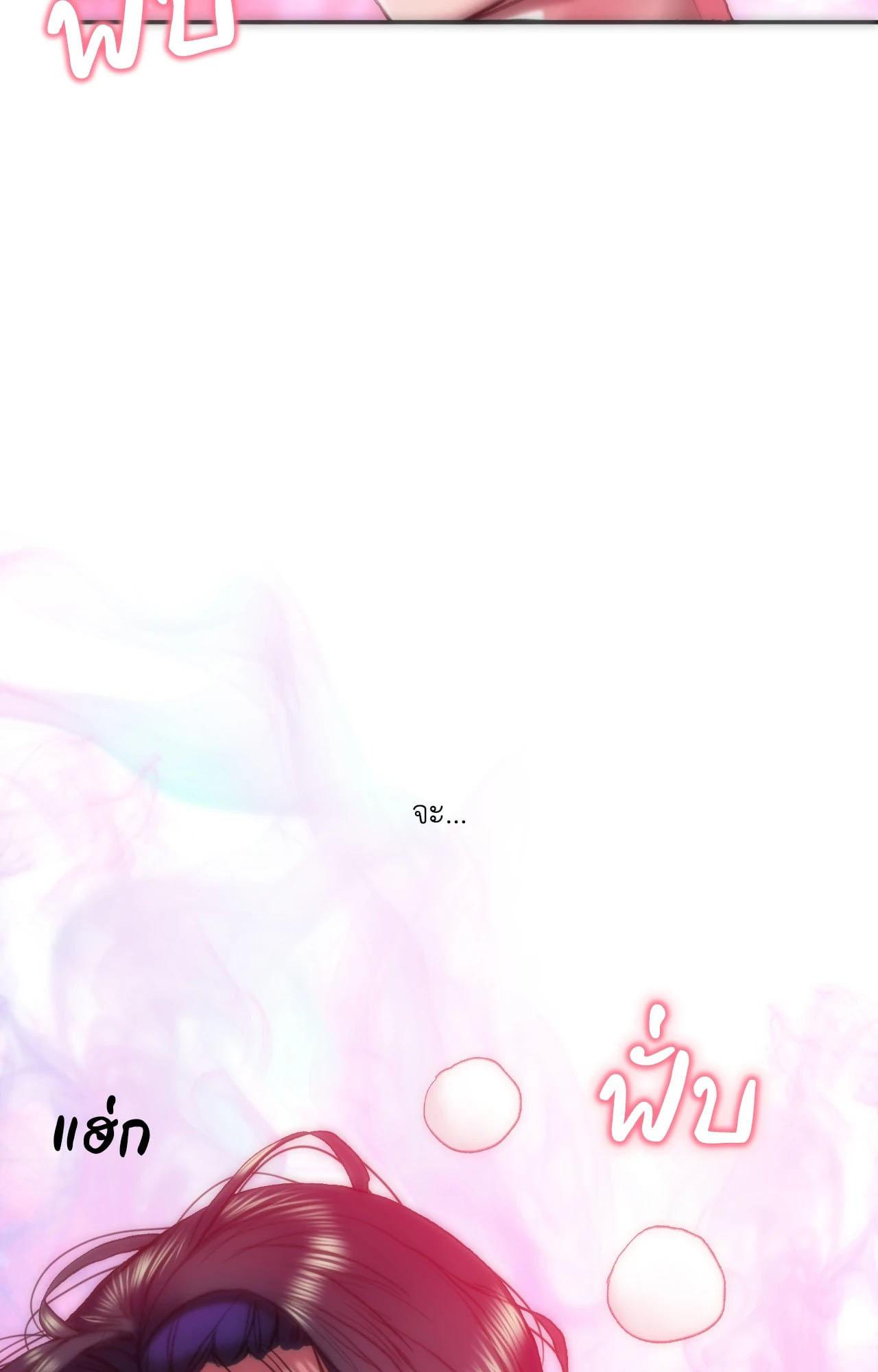 Doujin-Lc- อ่าน โดจิน มังฮวา เกาหลี ญี่ปุ่น จีน แปลไทย เมืองกระหายรัก ตอนที่ 1 2 3 4 5 6 7 8 9 10 11 12 13 14 ฟรี ไม่มีโฆษณา อ่าน โดจิน Manhwa เกาหลี ญี่ปุ่น จีน เรามีครบ คัดมาให้เน้นๆ โดจิน 18+ รับประกันความฟินโดย  Doujin Lc