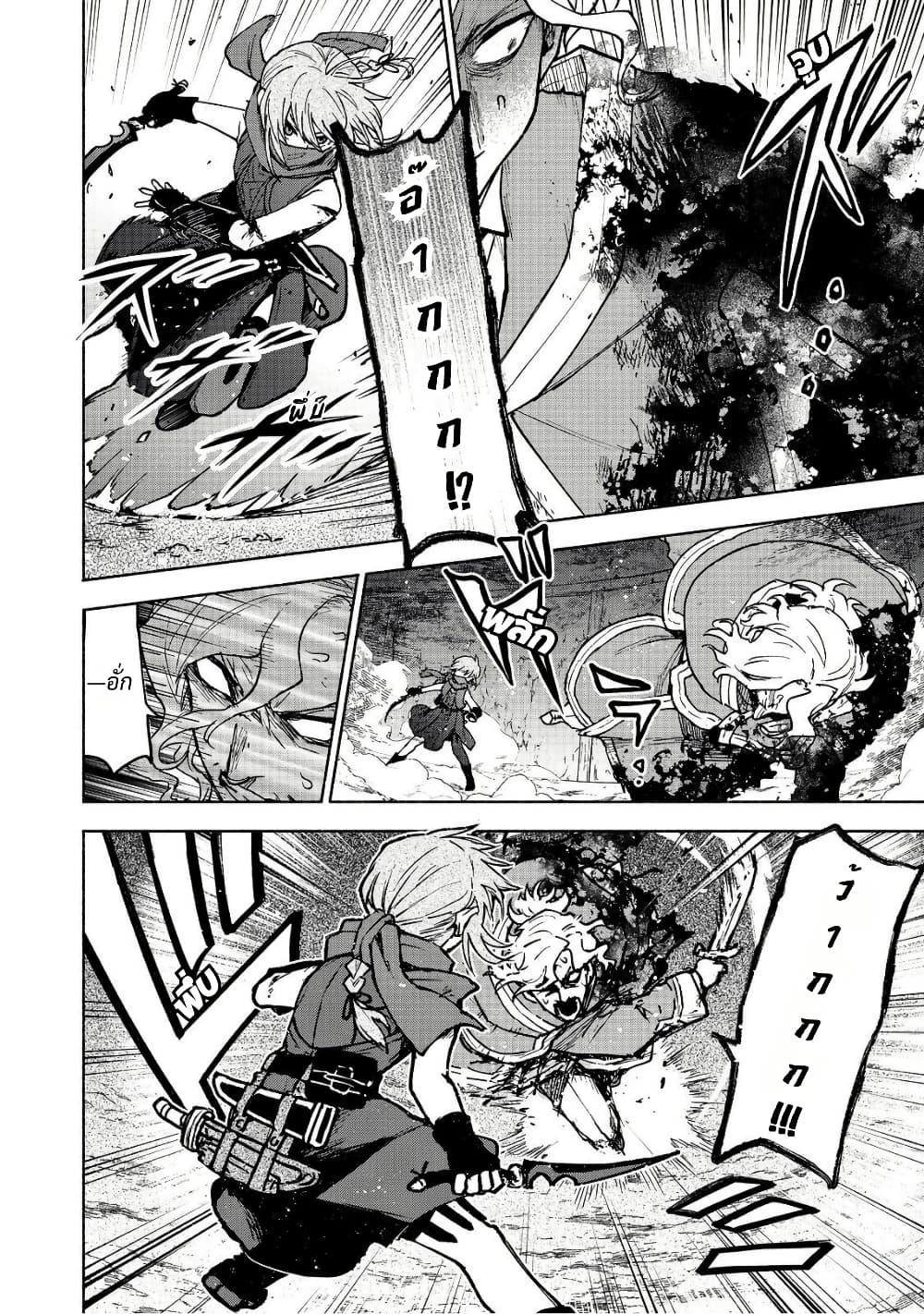 Manga-lc-com อ่านมังงะ อ่านการ์ตูน ออนไลน์ ฟรี Otome Game no Heroine de Saikyou Survival @COMIC ตอนที่ 1 2 3 4 5 6 7 8 9 10 11 12 13 14 ฟรี ไม่มีโฆษณา Manga-lc - อ่าน มังงะ อ่าน การ์ตูน ออนไลน์ อ่านมังงะ ฟรี