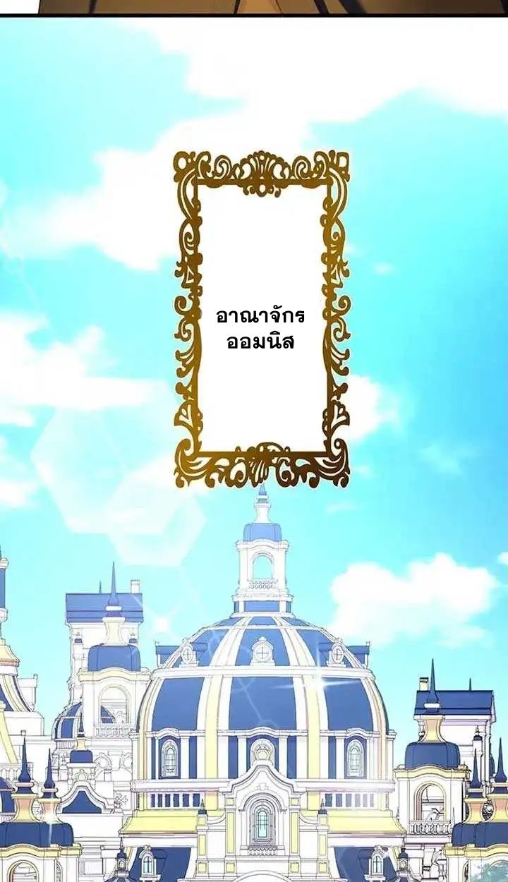 Manga-lc-com อ่านมังงะ อ่านการ์ตูน ออนไลน์ ฟรี The Legendary Assassin Reincarnated as the Beloved Youngest Daughter of a Royal Family ตอนที่ 1 2 3 4 5 6 7 8 9 10 11 12 13 14 ฟรี ไม่มีโฆษณา Manga-lc - อ่าน มังงะ อ่าน การ์ตูน ออนไลน์ อ่านมังงะ ฟรี