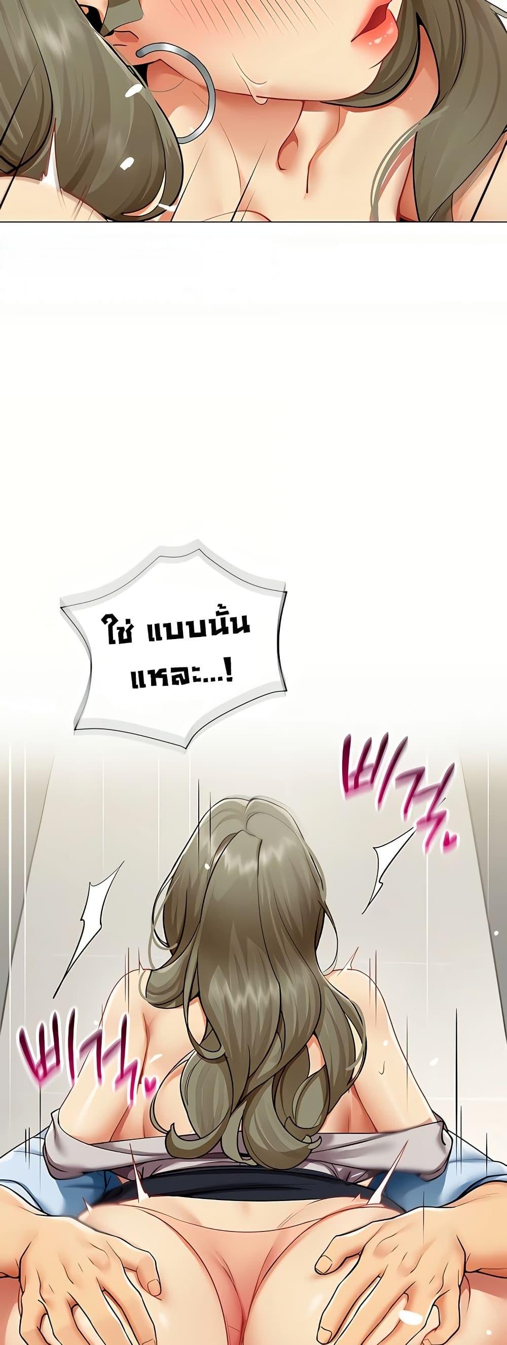 Doujin-Lc- อ่าน โดจิน มังฮวา เกาหลี ญี่ปุ่น จีน แปลไทย I Report Regarding ตอนที่ 1 2 3 4 5 6 7 8 9 10 11 12 13 14 ฟรี ไม่มีโฆษณา อ่าน โดจิน Manhwa เกาหลี ญี่ปุ่น จีน เรามีครบ คัดมาให้เน้นๆ โดจิน 18+ รับประกันความฟินโดย  Doujin Lc