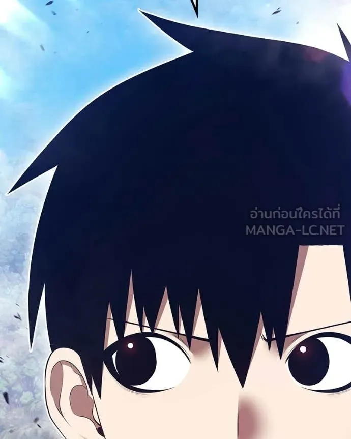 +99 ท่อนไม้ ตอนที่ 171 รูปที่ 375