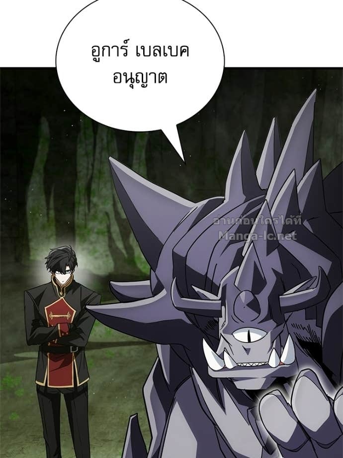 Doujin-Lc- อ่าน โดจิน มังฮวา เกาหลี ญี่ปุ่น จีน แปลไทย หยุดนะจอมมาร ฮีโร่ล้อมไว้หมดแล้ว ตอนที่ 1 2 3 4 5 6 7 8 9 10 11 12 13 14 ฟรี ไม่มีโฆษณา อ่าน โดจิน Manhwa เกาหลี ญี่ปุ่น จีน เรามีครบ คัดมาให้เน้นๆ โดจิน 18+ รับประกันความฟินโดย Doujin Lc