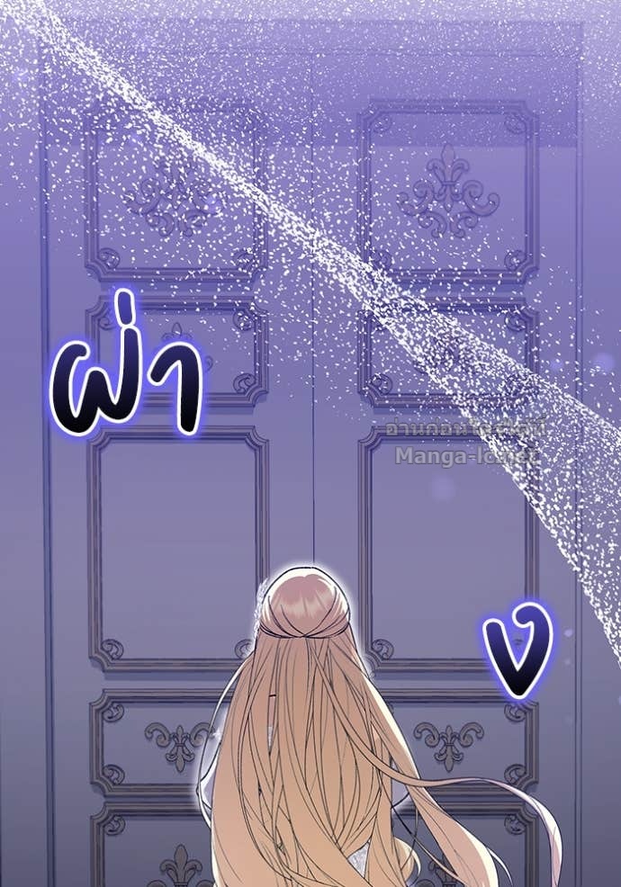 Doujin-Lc- อ่าน โดจิน มังฮวา เกาหลี ญี่ปุ่น จีน แปลไทย คิดว่าการบิดเบือนต้นฉบับ มันทำได้ง่าย ๆ หรือไง ตอนที่ 1 2 3 4 5 6 7 8 9 10 11 12 13 14 ฟรี ไม่มีโฆษณา อ่าน โดจิน Manhwa เกาหลี ญี่ปุ่น จีน เรามีครบ คัดมาให้เน้นๆ โดจิน 18+ รับประกันความฟินโดย Doujin Lc