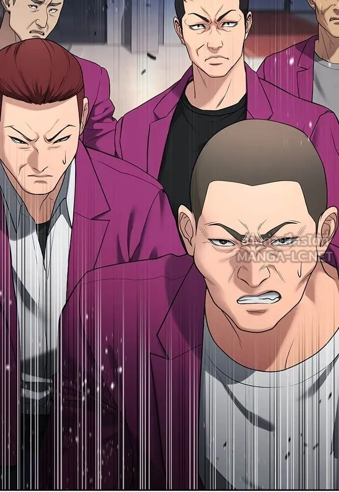 คูเซรา ตอนที่ 37 รูปที่ 69